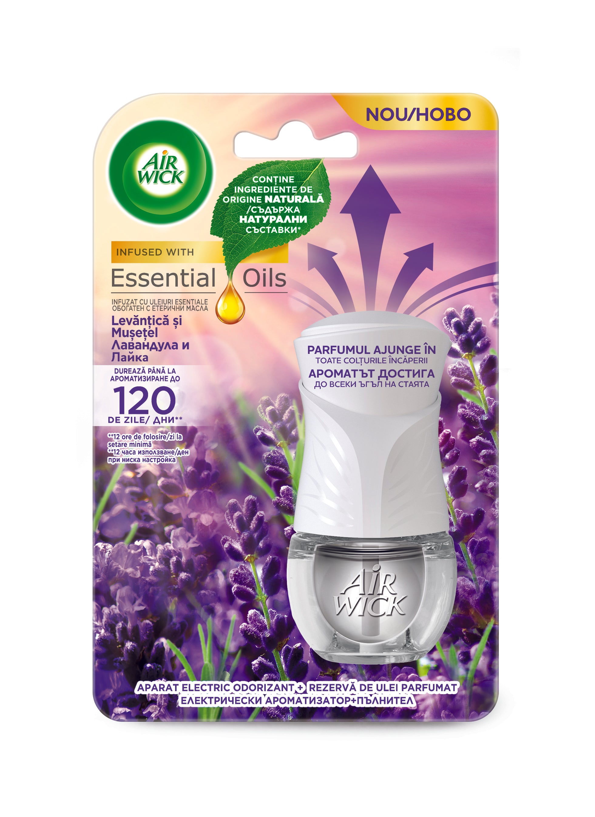 Air Wick odorizant electric de camera Lavanda 19 ml