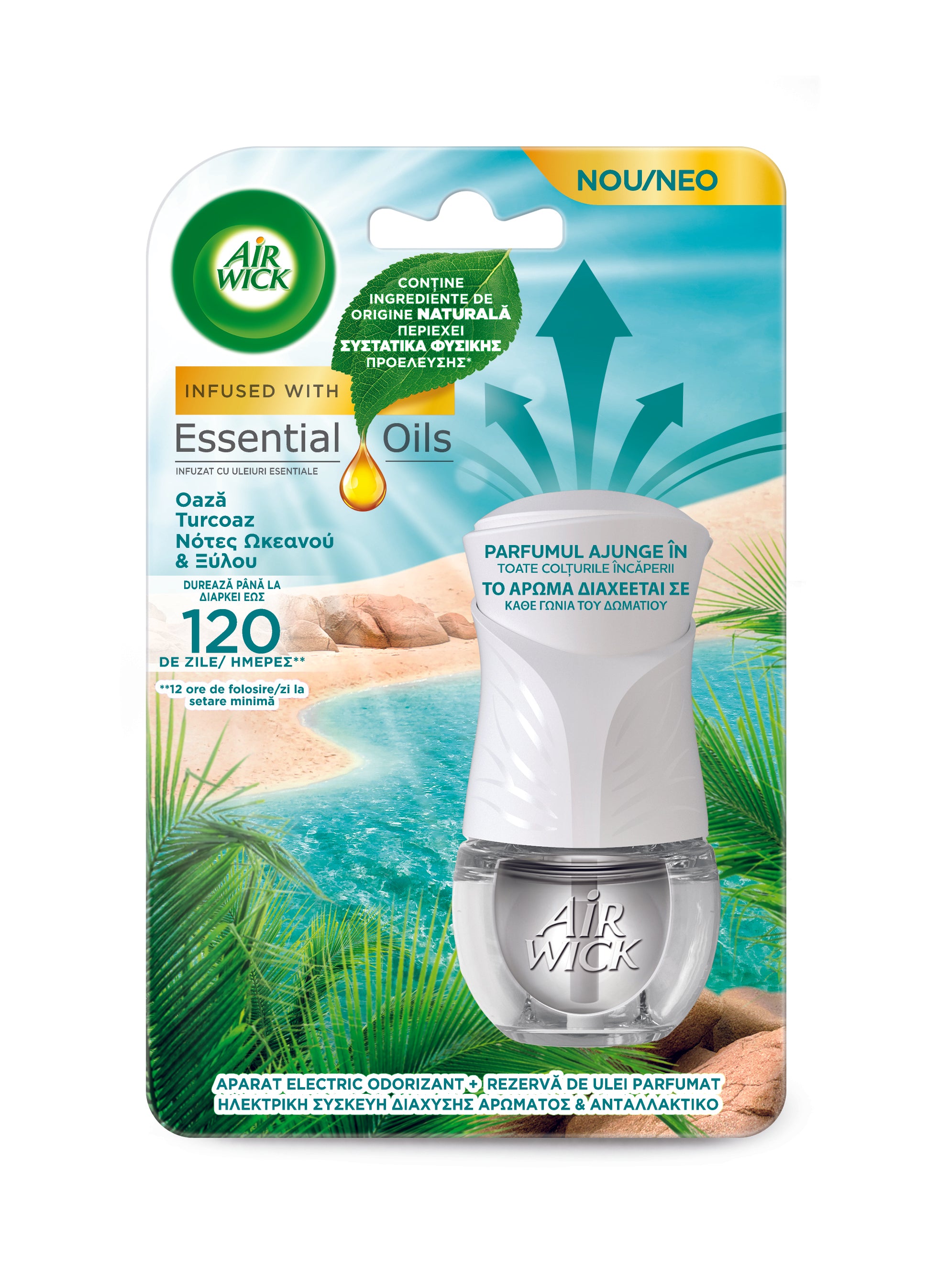 Air Wick odorizant electric de camera Oaza Turcoaz 19 ml